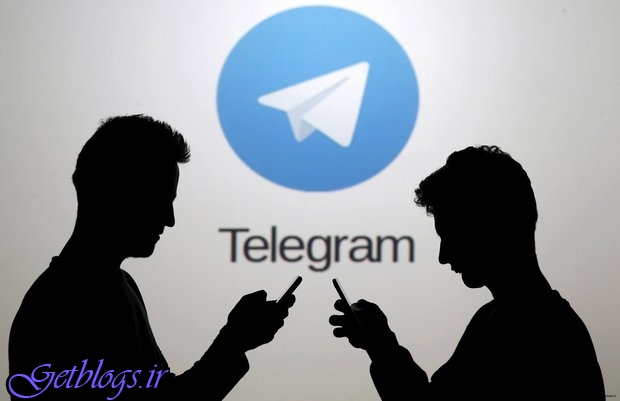 کم کردن کیفیت خبر رسان ، مجوز استقرار سرورهای خبر رسان تلگرام در کشور عزیزمان ایران لغو شد