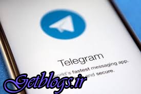 اختلال موقت خبر رسان تلگرام برطرف شد