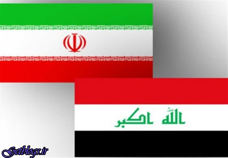 آمریکا عراق را از تحریم‌ها علیه کشور عزیزمان ایران معاف کرد