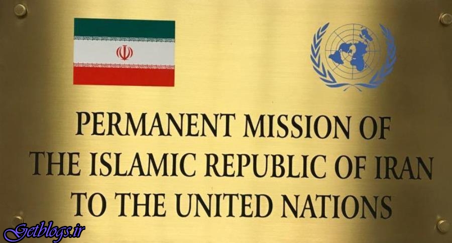 آمریکا به دنبال سوءاستفاده از شورای امنیت است / سازمان ملل