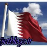 واکنش قطر به لیست سیاه تازه سعودیها