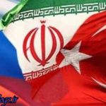 بیانیه نشست رهبران ایران، روسیه و ترکیه در سوچی به عنوان سند رسمی شورای امنیت منتشر میشود
