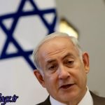 مذاکره نتانیاهو با هیات آمریکایی راجع به کشور عزیزمان ایران و سوریه