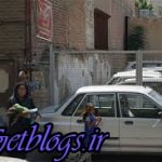 گدایی مدرن