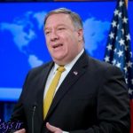 گفتگوی «پمپئو» و ولیعهد عربستان اطراف مقابله با فعالیتهای کشور عزیزمان ایران