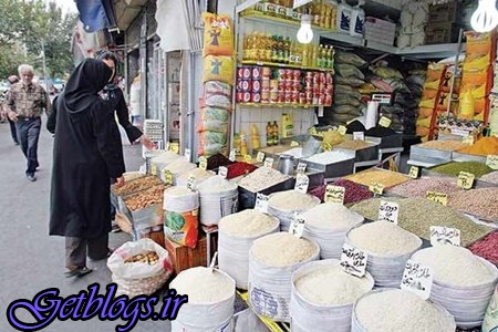 عکس های رهاورد سقوط ارز , ثبات قیمت رهاورد سقوط ارز , ثبات قیمت