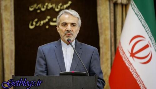 عکس های جهت شرایط بعد از خروج آمریکا از برجام، آمادگی داریم / نوبخت جهت شرایط بعد از خروج آمریکا از برجام، آمادگی داریم / نوبخت