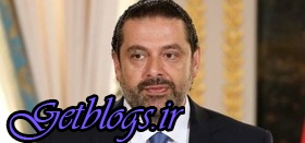 اگر روسیه نبود بشار اسد سقوط می‌کرد / سعد حریری