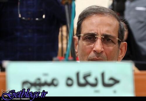 پرسشهای یک حقوقدان در باره اعدام سلطان سکه