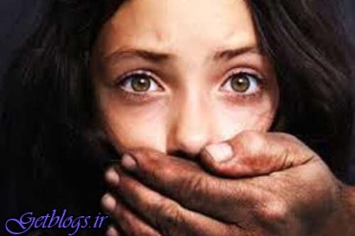 تجاوز به یک دختر به‌ خاطر بدهی