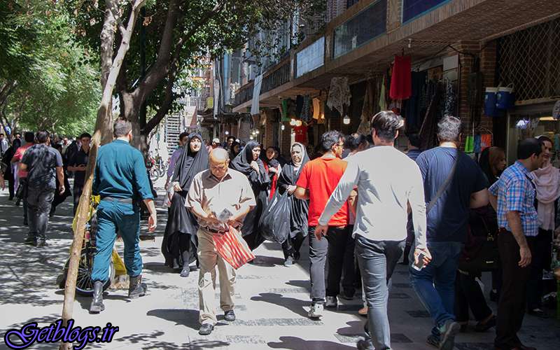 رشد ۲۵ درصدی خط فقر در سال ۹۷
