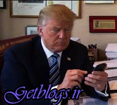 شنود تلفن ترامپ ازسوی چین و روسیه / نیویورک تایمز