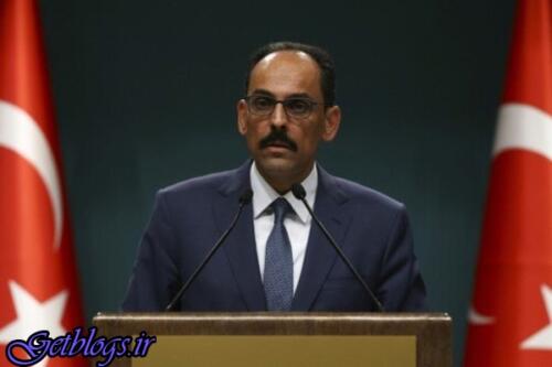 تروریسم، خوب و بد ندارد / ترکیه خطاب به آمریکا