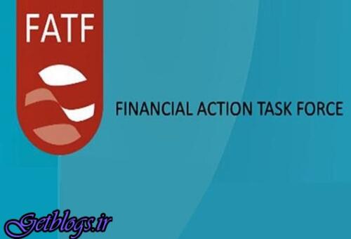 اگر FATF تصویب نشود، جهت نخستین بار ، فروش گاز کشور عزیزمان ایران هم تحریم می شود