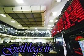 عکس های آرامش قیمتی در بازار آرامش قیمتی در بازار