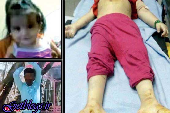 عکس های قاتل ملیکای 5ساله به قصاص محکوم شد قاتل ملیکای 5ساله به قصاص محکوم شد