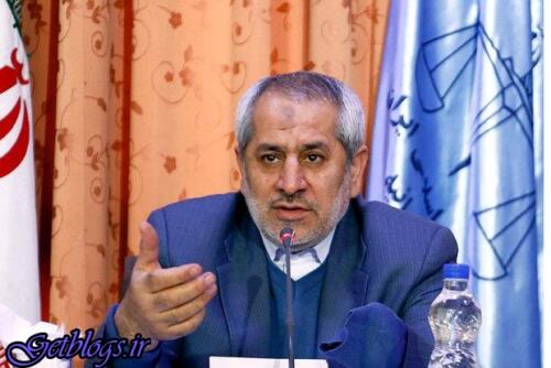 عکس های آخرین اوضاع پرونده متهم آزار جنسی به دانش آموزان آخرین اوضاع پرونده متهم آزار جنسی به دانش آموزان