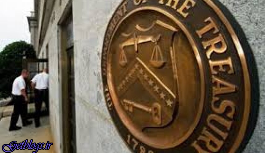 شبکه‌های مرتبط با بانک مرکزی کشور عزیزمان ایران را متلاشی می‌کنیم / خزانه‌داری آمریکا