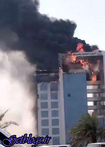 ساختمان دادستانی کل در «الدمام» عربستان آتش گرفت