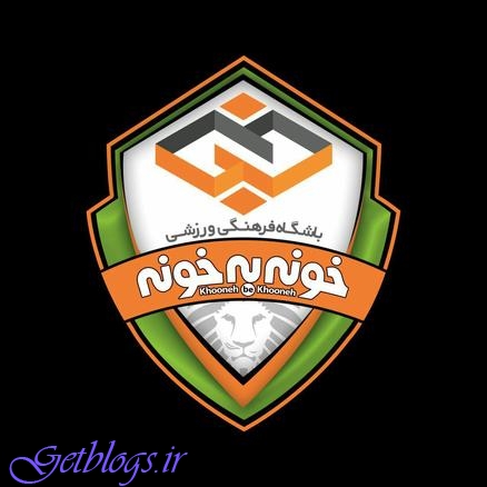عکس های مسئولان خونهبهخونه مستندات تبانی نساجی را ارائه نکردند مسئولان خونهبهخونه مستندات تبانی نساجی را ارائه نکردند