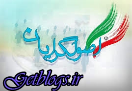 جامعه همه پرسشها اقتصادی را متوجه دولت نمی داند/ اصولگرایان جهت فتح مجلس و شوراها کار می کنند ، مشاور قالیباف