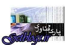 عکس های خدمت سربازی فارغ التحصیلان دکتری و ارشد در پارک های علم و فناوری خدمت سربازی فارغ التحصیلان دکتری و ارشد در پارک های علم و فناوری