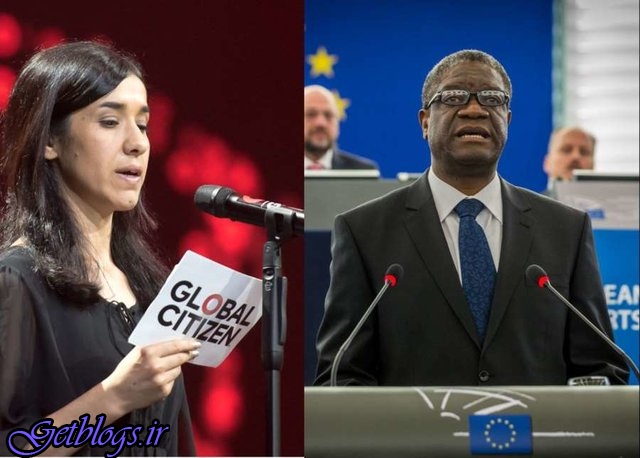 عکس های نادیا مراد و دنیس موکویگی برندگان امسال نوبل صلح نادیا مراد و دنیس موکویگی برندگان امسال نوبل صلح