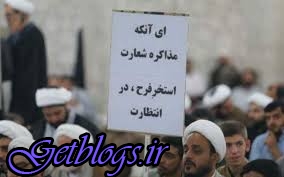 معمای عجیب استخر فرح!