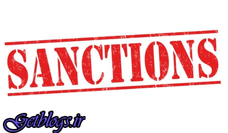 جزئیات خروج ۴ بانک ایرانی از لیست تحریم‌های آمریکا