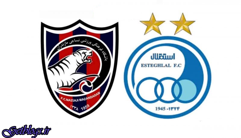 جریمه ۱۰ میلیون تومانی استقلال و نساجی مازندران