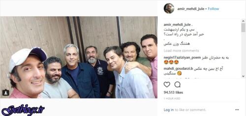 تصویر ، خبری در راه است؟، آشتی برادران قاسم‌خانی با مهران مدیری