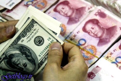 عکس های قیمت دلار ثابت ماند ، افزایش قیمت ۲۰ ارز رسمی قیمت دلار ثابت ماند ، افزایش قیمت ۲۰ ارز رسمی