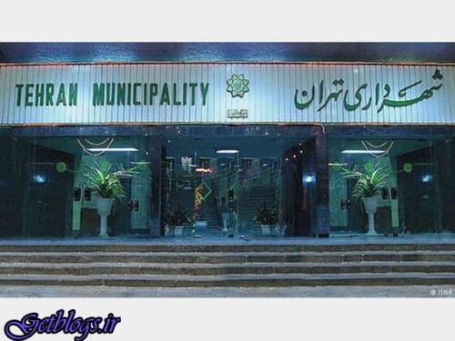 عکس های آیا شهردار پایتخت کشور عزیزمان ایران از قانون منع بکارگیری بازنشستگان مستثنی میشود؟ آیا شهردار پایتخت کشور عزیزمان ایران از قانون منع بکارگیری بازنشستگان مستثنی میشود؟