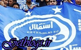 تیم دوم استقلال در سوپرجام؟