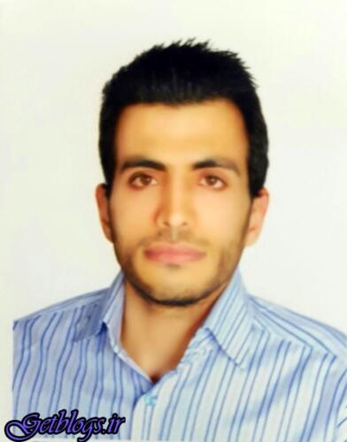 عکس های درخواست خانواده جوان گمشده تهرانی از شهروندان درخواست خانواده جوان گمشده تهرانی از شهروندان