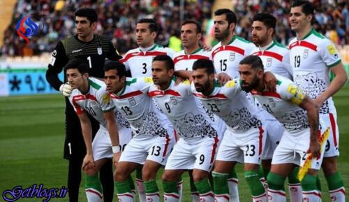 عکس های محل و وقت بازی کشور عزیزمان ایران - ونزوئلا مشخص شد محل و وقت بازی کشور عزیزمان ایران - ونزوئلا مشخص شد
