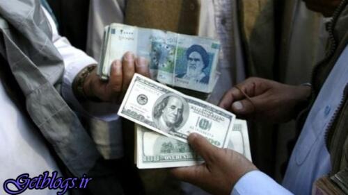 عکس های پیشبینی یک اقتصاددان از قیمت آینده ارز پیشبینی یک اقتصاددان از قیمت آینده ارز