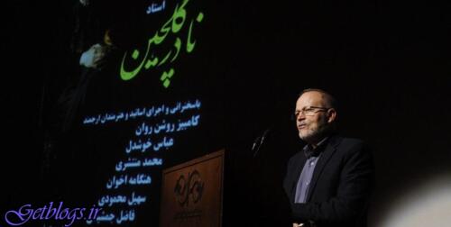 او یک هنرمند تئاتری بود ، گلچین استاد آواز نداشت
