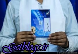 عکس های تلاش جهت پوشش بیمهای محرومان ، هیچ ایرانی بدون دفترچه بیمه نباشد تلاش جهت پوشش بیمهای محرومان ، هیچ ایرانی بدون دفترچه بیمه نباشد