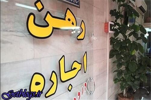 عکس های مستاجران از ماراتن قیمت عقب ماندند ، حال ناخوش بازار اجارهبها مستاجران از ماراتن قیمت عقب ماندند ، حال ناخوش بازار اجارهبها