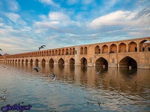 عکس های پشت پرده تخلیه عمدی آب سد زایندهرود پشت پرده تخلیه عمدی آب سد زایندهرود