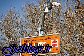 عکس های طرح ترافیک و زوج و فرد در روزهای پنجشنبه لغو شد طرح ترافیک و زوج و فرد در روزهای پنجشنبه لغو شد