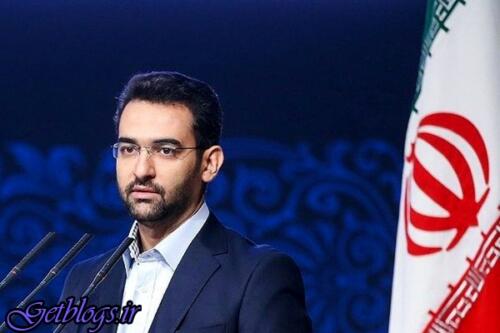 عکس های هوشمندسازی در حوزه آب ۳۵ درصد صرفه جویی ایجاد میکند ، کنتورهای هوشمند نباید از خارج کشور وارد شود هوشمندسازی در حوزه آب ۳۵ درصد صرفه جویی ایجاد میکند ، کنتورهای هوشمند نباید از خارج کشور وارد شود
