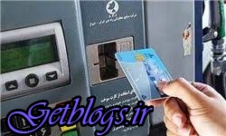 دولت باید جهت تصمیم گیری در زمینه حامل‌های انرژی با مجلس تعامل داشته باشد / میرزایی