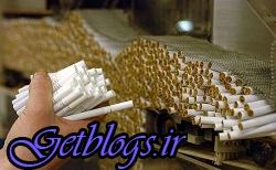 بازار سیگار، صاحب ندارد