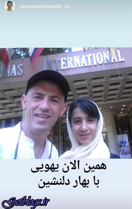 چهره‌ها در شبکه‌های اجتماعی (۷۰۴)