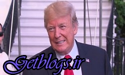 کشورهایی که از کشور عزیزمان ایران نفت بخرند را زیر نظر خواهیم داشت / ترامپ