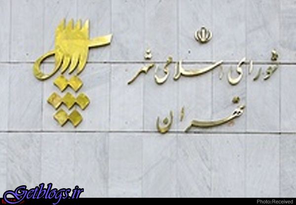 اقدام به خودسوزی یک مرد کفن‌پوشیده روبروی شورای شهر پایتخت کشور عزیزمان ایران