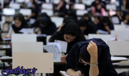 نتایج آزمون دکتری اعلام شد