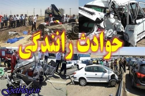 عکس های ۱۱ کشته و ۷ مجروح بر اثر اتفاق رانندگی در سیستان و بلوچستان ۱۱ کشته و ۷ مجروح بر اثر اتفاق رانندگی در سیستان و بلوچستان